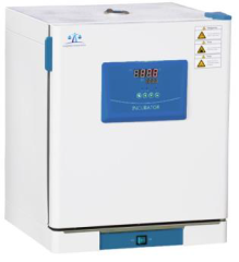 Weightlab Instruments WF-LT65 İnkübatör